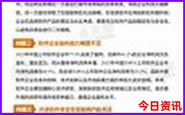 班夫公园的十大景点