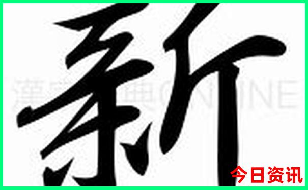南方必去十大景点