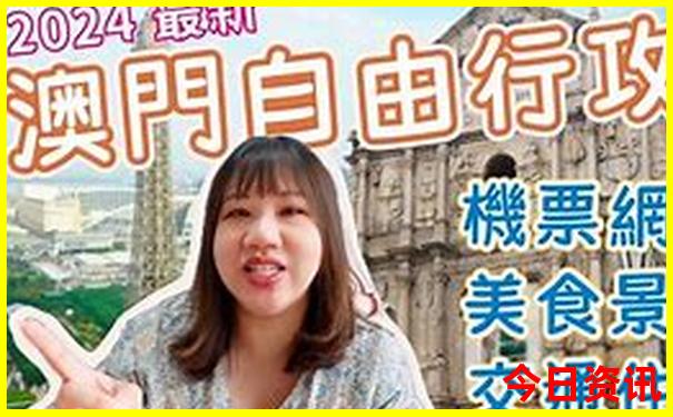 丹东有什么岛旅游景点