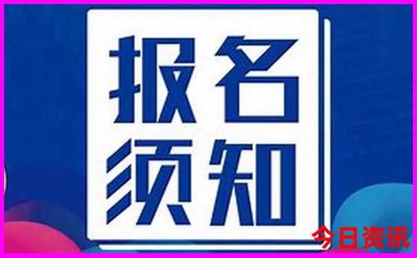 夏季四川避暑旅游好去处