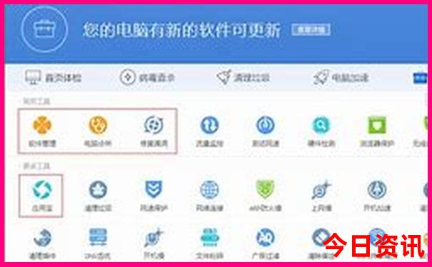 8月浙江旅游推荐